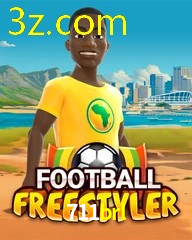 711BRL.COM